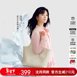纽芝兰（NUCELLE）沈月同款浪花托特包包女款子母包大容量通勤单肩包新年生日礼物女