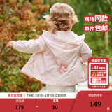 戴维贝拉（DAVE＆BELLA）女童外套休闲儿童上衣宝宝风衣洋气小童衣服春装新款幼儿外衣 花朵印花【现货】 100 cm（建议身高90-100cm）