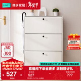 林氏家居林氏木业北欧白色家用门口薄玄关鞋柜储物简易大容量斗柜子JF1N 【荷花白】JF1N-A 组装