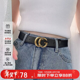 啄木鸟（TUCANO）皮带女款二层牛皮裤带百搭韩版学生复古风合金平滑扣腰带生日礼物