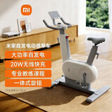 米家小米动感单车家用50W大功率自发电磁控调阻小米自行车JSC01YXS