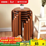 家逸实木凳子家用餐桌凳椅子可叠放小板凳餐椅创意方凳梳妆凳