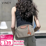 viney包包女包休闲运动帆布包旅行单肩包洋气送生日情人节礼物女朋友