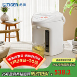 虎牌（Tiger）电热水瓶 智能3段保温 预约定时防漏电热水壶 PDH-A22C 2.2L电水壶 白色WU