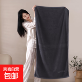 纯棉A类毛巾浴巾抗菌亲肤柔软吸水刺绣字母套巾新疆长绒棉 英伦灰 70*140cm 1条装