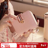 金狐狸（FOXER）牛皮女士钱包大容量短款卡包钱票夹手拿包零钱包生日情人节礼物