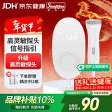 邦力健多普勒胎心仪胎心监测仪医用胎心监护仪孕妇家用高灵敏探头U7年货