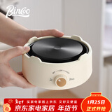 Bincoo摩卡壶专用电热炉煮咖啡底座加热器家用煮茶器小型烧水炉