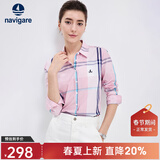 Navigare意大利小帆船女士长袖衬衫春秋季休闲格子衬衣莱赛尔高档寸衫 洋红/白 L