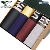 七匹狼男士内裤男平角裤透气中腰男生裤头加肥加大码裤衩底裤四角裤 盒装(明筋腰带) 4条 3XL (185) (建议160-180斤)