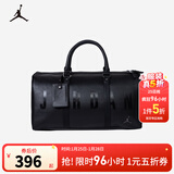 NIKE JORDAN 耐克AJ儿童行李包可拆卸肩带大容量手提包户外收纳 正黑色 8/20【45*24*20cm 约21.6L】