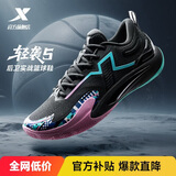 特步轻袭5代冬季男鞋篮球鞋子男款轻便稳定高回弹后卫实战运动鞋