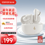 漫步者（EDIFIER）X5 Evo 真无线主动降噪蓝牙耳机  蓝牙6.0 翻译耳机 适用苹果华为小米OPPO手机 润白 情人节礼物