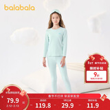 巴拉巴拉女童秋衣秋裤套装秋冬加厚保暖内衣儿童宝宝打底睡衣208424169001
