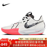 耐克NIKE权游联名限定男子篮球鞋G.T. CUT 3运动鞋HQ3454-190白红40.5