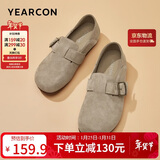 意尔康女鞋一脚蹬圆头包头平底勃肯鞋春秋女单鞋 26790W 卡其 37