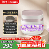 飞利浦（PHILIPS）【25分钟旋风煮】多功能1.8L迷你电饭煲全隐藏式触控顶屏 24小时智能预约HD3072/20 白色 新年送礼
