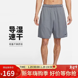 耐克（NIKE）男运动短裤 夏季梭织短裤休闲裤 宽松简约 DV9329-084 灰 S
