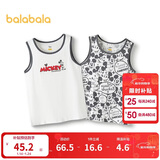 巴拉巴拉儿童背心无袖打底吊带男女童睡衣两件装【迪士尼IP】209225169202