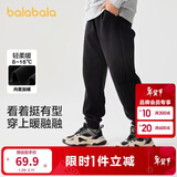 巴拉巴拉童装儿童裤子男童女童长裤秋冬装运动百搭休闲裤时尚卫裤束脚裤潮