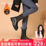 达芙妮官方马丁靴女加绒2025秋冬爆款烟筒靴子女英伦风中筒切尔西女靴 黑色加绒（中筒-5cm跟高） 37