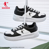 乔丹女鞋板鞋皮面小白鞋厚底增高革面休闲鞋女款运动鞋