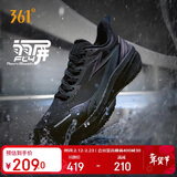 361°运动鞋男秋冬季雨屏8防泼水加绒保暖通勤慢跑步鞋子男672542224-4