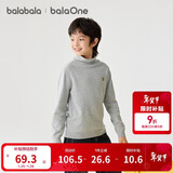 巴拉巴拉童装儿童毛衣男童女童针织衫2025新款冬装高领打底衫百搭洋气上衣