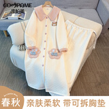 康帕美孕妇待产睡裙秋冬季空气棉哺乳睡衣产后喂奶纯棉月子服产妇进产房 93猫爪保暖套装【待产裙+孕妇睡裤】 XL【建议115-140斤】