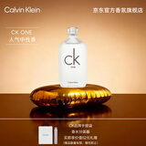 卡尔文克雷恩卡雷优香水100ml