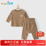 优奇宝宝德绒套装婴儿保暖内衣加绒秋衣秋裤睡衣高腰护肚大pp裤冬