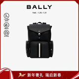 BALLY巴利男包双肩包电脑包旅行包6303962 黑白条新年情人节礼物