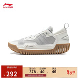 李宁反伍3 LOW丨篮球鞋男子春夏季beng丝轻量高回弹外场鞋ABFU005