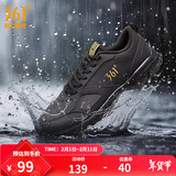 361°运动鞋男鞋春夏季新品透气网面跑鞋黑色通勤轻质慢跑步鞋新年礼物 曜石黑/皇冠金【皮革面防泼水】 40