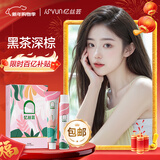 忆丝芸染发膏植物纯黑茶深棕染发剂自己在家天然盖白染头膏不沾男女专用