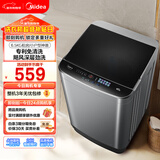 美的（Midea）随心洗 波轮洗衣机全自动 6.5公斤 小型租房用 专利免清洗 MB65V36E 以旧换新 京东自营
