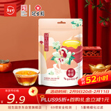 冠生园枣花蜂蜜105g/7条便携装中华老字号早餐牛奶冲饮伴手礼品送长辈