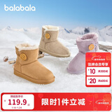 巴拉巴拉童鞋儿童雪地靴男女童棉靴加厚加绒中筒靴2025新款冬靴子保暖鞋子