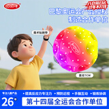 哈哈球儿童玩具球手腕弹力球带绳回弹球视觉训练月球石手解压球新年礼物