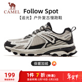 骆驼（CAMEL）追光复古慢跑步男鞋山系户外运动鞋 K13C09L7034A 蛾子灰 41