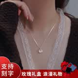 伊黛儿925银跳动的心项链女轻奢感锁骨链生日520情人节礼物送女友老婆 跳动的心项链【6朵花礼盒】L0939