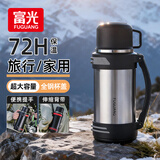 富光金刚保温壶大容量304不锈钢真空保温瓶开水瓶户外旅游壶家用暖瓶
