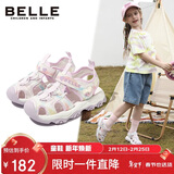 百丽童鞋夏季儿童凉鞋女童包头沙滩鞋中大童运动休闲鞋 紫色27码