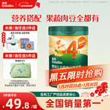 英氏婴儿营养辅食粥胡萝卜虾玉米菠菜218g 宝宝即食冲泡粥快冲粥10月+