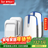 海得曼E-581P 夜灯款无线门铃家用无线老人呼叫器 远距离二拖二门铃