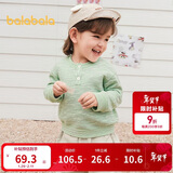 巴拉巴拉童装儿童毛衫男童针织衫女宝宝内搭2025秋装宽松百搭209325103202