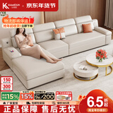 卡米盾 沙发床两用贵妃转角小户型客厅多功能可折叠储物科技布沙发 3.5米乳胶款双+单+贵+脚踏 下单备注颜色