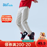 361°儿童童装冬季男童中大童针织加厚长裤 灰170