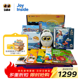 物灵（Ling）Luka Hero绘本阅读机器人 京东JoyInside AI陪伴机器人 智能机器人儿童英语智能中英双语启蒙3-6岁