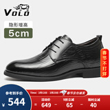 VOLO犀牛男鞋商务正装皮鞋冬季男士内增高透气德比鞋 黑色内增高 40